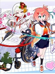命运石之门 - Kazumi动漫官网排行榜