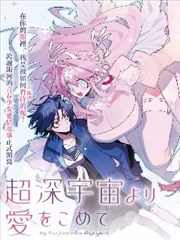 火影忍者 疾风传 - Kazumi动漫官网排行榜第二